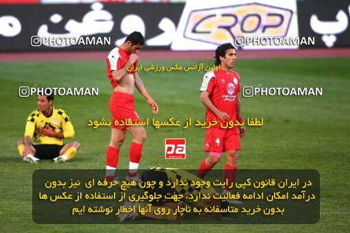 2059103, Tehran, Iran, لیگ برتر فوتبال ایران، Persian Gulf Cup، Week 30، Second Leg، 2009/03/03، Persepolis 1 - 2 Fajr-e Sepasi Shiraz
