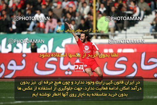 2059053, لیگ برتر فوتبال ایران، Persian Gulf Cup، Week 30، Second Leg، 2009/03/03، Tehran، Azadi Stadium، Persepolis 1 - 2 Fajr-e Sepasi Shiraz