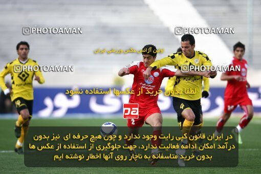 2059062, Tehran, Iran, لیگ برتر فوتبال ایران، Persian Gulf Cup، Week 30، Second Leg، 2009/03/03، Persepolis 1 - 2 Fajr-e Sepasi Shiraz