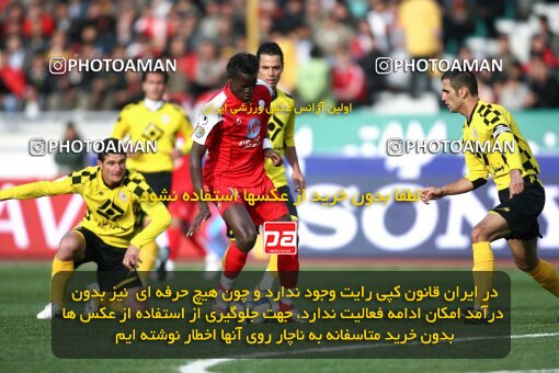 2059071, Tehran, Iran, Iran Pro League، Persian Gulf Cup، 2008-09 season، Second Leg، Week 30، Persepolis ۱ v 2 Fajr-e Sepasi Shiraz on 2009/03/03 at Azadi Stadium