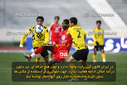 2059074, Tehran, Iran, Iran Pro League، Persian Gulf Cup، 2008-09 season، Second Leg، Week 30، Persepolis ۱ v 2 Fajr-e Sepasi Shiraz on 2009/03/03 at Azadi Stadium