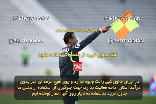 2059097, Tehran, Iran, Iran Pro League، Persian Gulf Cup، 2008-09 season، Second Leg، Week 30، Persepolis ۱ v 2 Fajr-e Sepasi Shiraz on 2009/03/03 at Azadi Stadium