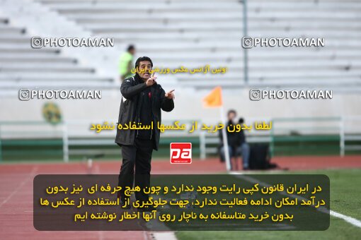 2059101, Tehran, Iran, لیگ برتر فوتبال ایران، Persian Gulf Cup، Week 30، Second Leg، 2009/03/03، Persepolis 1 - 2 Fajr-e Sepasi Shiraz