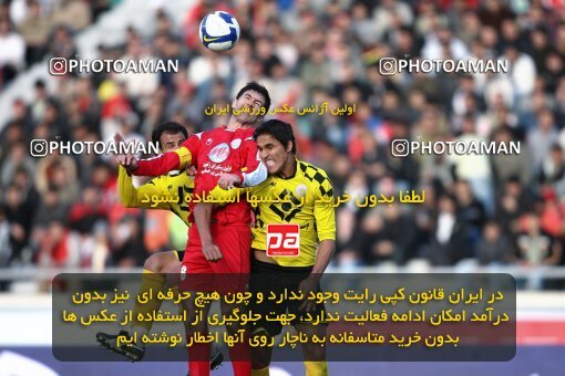 2059121, Tehran, Iran, لیگ برتر فوتبال ایران، Persian Gulf Cup، Week 30، Second Leg، 2009/03/03، Persepolis 1 - 2 Fajr-e Sepasi Shiraz
