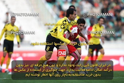 2059162, Tehran, Iran, لیگ برتر فوتبال ایران، Persian Gulf Cup، Week 30، Second Leg، 2009/03/03، Persepolis 1 - 2 Fajr-e Sepasi Shiraz
