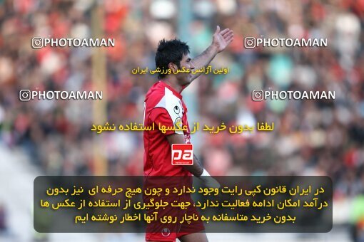 2059166, Tehran, Iran, لیگ برتر فوتبال ایران، Persian Gulf Cup، Week 30، Second Leg، 2009/03/03، Persepolis 1 - 2 Fajr-e Sepasi Shiraz