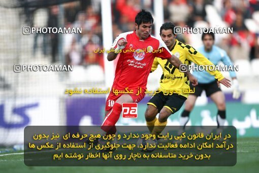 2059173, Tehran, Iran, لیگ برتر فوتبال ایران، Persian Gulf Cup، Week 30، Second Leg، 2009/03/03، Persepolis 1 - 2 Fajr-e Sepasi Shiraz