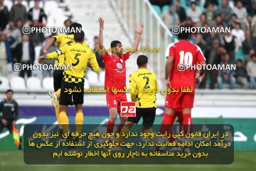 2059239, Tehran, Iran, لیگ برتر فوتبال ایران، Persian Gulf Cup، Week 30، Second Leg، 2009/03/03، Persepolis 1 - 2 Fajr-e Sepasi Shiraz