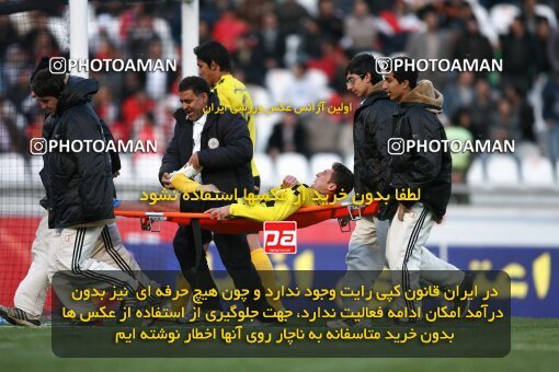 2059243, Tehran, Iran, لیگ برتر فوتبال ایران، Persian Gulf Cup، Week 30، Second Leg، 2009/03/03، Persepolis 1 - 2 Fajr-e Sepasi Shiraz