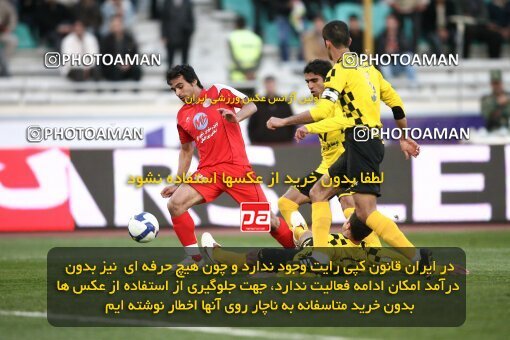 2059251, Tehran, Iran, لیگ برتر فوتبال ایران، Persian Gulf Cup، Week 30، Second Leg، 2009/03/03، Persepolis 1 - 2 Fajr-e Sepasi Shiraz