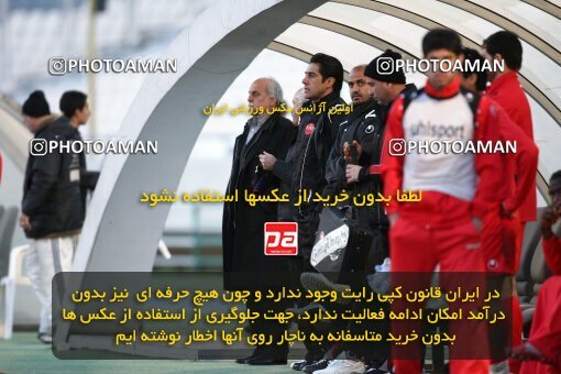 2059264, Tehran, Iran, لیگ برتر فوتبال ایران، Persian Gulf Cup، Week 30، Second Leg، 2009/03/03، Persepolis 1 - 2 Fajr-e Sepasi Shiraz