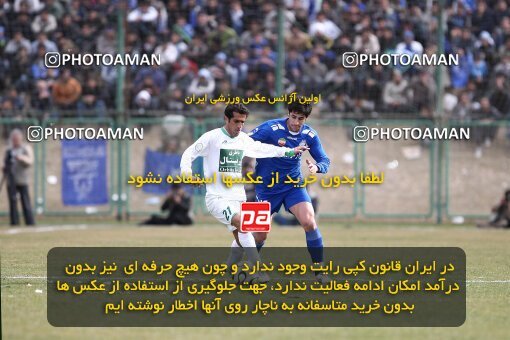 2059199, لیگ برتر فوتبال ایران، Persian Gulf Cup، Week 30، Second Leg، 2009/03/04، Isfahan,Fooladshahr، Foolad Shahr Stadium، Zob Ahan Esfahan 1 - ۱ Esteghlal