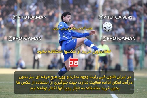 2059234, Isfahan,Fooladshahr, Iran, لیگ برتر فوتبال ایران، Persian Gulf Cup، Week 30، Second Leg، 2009/03/04، Zob Ahan Esfahan 1 - 1 Esteghlal