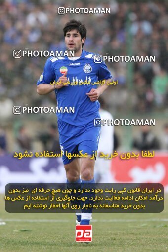 2059114, لیگ برتر فوتبال ایران، Persian Gulf Cup، Week 30، Second Leg، 2009/03/04، Isfahan,Fooladshahr، Foolad Shahr Stadium، Zob Ahan Esfahan 1 - ۱ Esteghlal