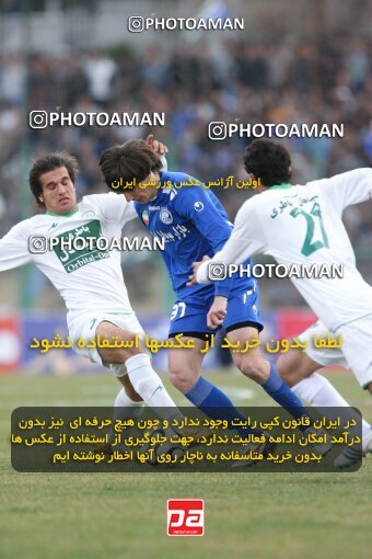 2059118, Isfahan,Fooladshahr, Iran, لیگ برتر فوتبال ایران، Persian Gulf Cup، Week 30، Second Leg، 2009/03/04، Zob Ahan Esfahan 1 - 1 Esteghlal