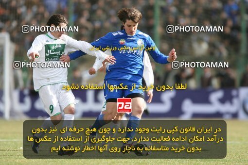 2059165, لیگ برتر فوتبال ایران، Persian Gulf Cup، Week 30، Second Leg، 2009/03/04، Isfahan,Fooladshahr، Foolad Shahr Stadium، Zob Ahan Esfahan 1 - ۱ Esteghlal