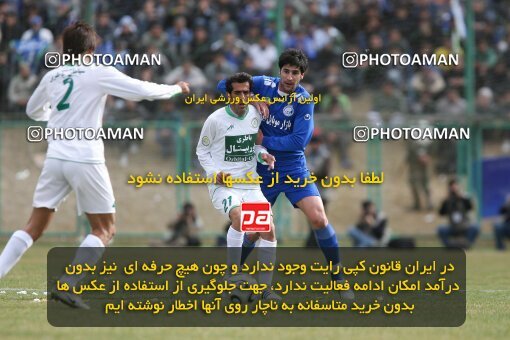 2059184, لیگ برتر فوتبال ایران، Persian Gulf Cup، Week 30، Second Leg، 2009/03/04، Isfahan,Fooladshahr، Foolad Shahr Stadium، Zob Ahan Esfahan 1 - ۱ Esteghlal