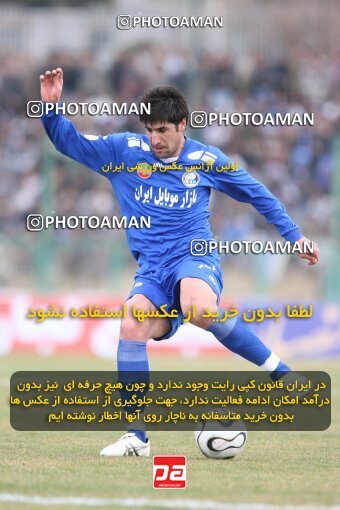 2059221, لیگ برتر فوتبال ایران، Persian Gulf Cup، Week 30، Second Leg، 2009/03/04، Isfahan,Fooladshahr، Foolad Shahr Stadium، Zob Ahan Esfahan 1 - ۱ Esteghlal