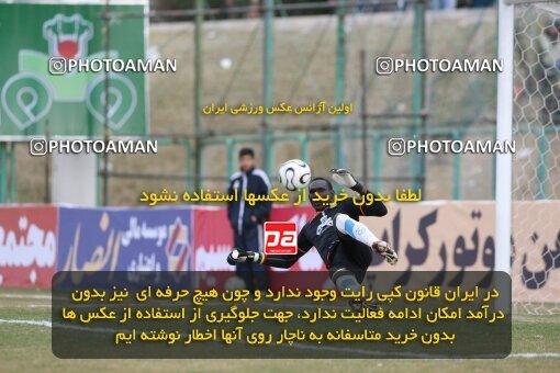 2059272, Isfahan,Fooladshahr, Iran, لیگ برتر فوتبال ایران، Persian Gulf Cup، Week 30، Second Leg، 2009/03/04، Zob Ahan Esfahan 1 - 1 Esteghlal