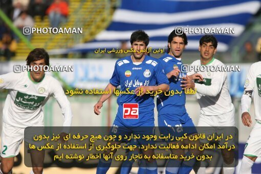 2059291, لیگ برتر فوتبال ایران، Persian Gulf Cup، Week 30، Second Leg، 2009/03/04، Isfahan,Fooladshahr، Foolad Shahr Stadium، Zob Ahan Esfahan 1 - ۱ Esteghlal