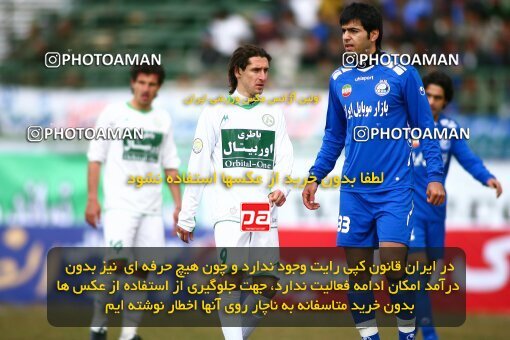 2059232, لیگ برتر فوتبال ایران، Persian Gulf Cup، Week 30، Second Leg، 2009/03/04، Isfahan,Fooladshahr، Foolad Shahr Stadium، Zob Ahan Esfahan 1 - ۱ Esteghlal