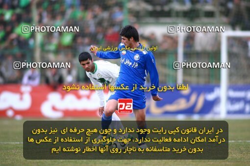 2059248, لیگ برتر فوتبال ایران، Persian Gulf Cup، Week 30، Second Leg، 2009/03/04، Isfahan,Fooladshahr، Foolad Shahr Stadium، Zob Ahan Esfahan 1 - ۱ Esteghlal