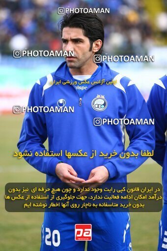 2059301, لیگ برتر فوتبال ایران، Persian Gulf Cup، Week 30، Second Leg، 2009/03/04، Isfahan,Fooladshahr، Foolad Shahr Stadium، Zob Ahan Esfahan 1 - ۱ Esteghlal