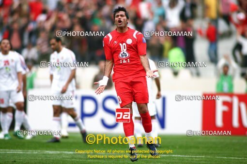 2059378, Tehran, Iran, AFC Champions League 2009, Group stage, Group B, First Leg، Persepolis 3 v 1 Sharjah FC on 2009/03/10 at Azadi Stadium