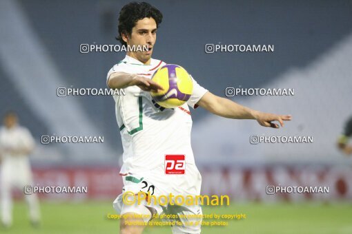2228727, Tehran, Iran, International friendly match، Iran 1 - 0 Kenya on 2009/03/14 at Azadi Stadium