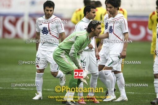 2228911, Tehran, Iran, International friendly match، Iran 1 - 0 Kenya on 2009/03/14 at Azadi Stadium
