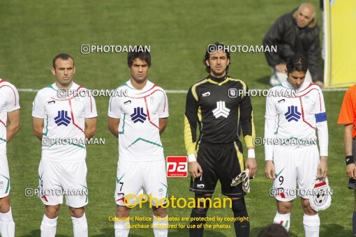 2229151, Tehran, Iran, International friendly match، Iran 1 - 1 Senegal on 2009/04/01 at Azadi Stadium