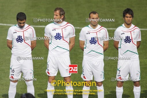 2229152, Tehran, Iran, International friendly match، Iran 1 - 1 Senegal on 2009/04/01 at Azadi Stadium
