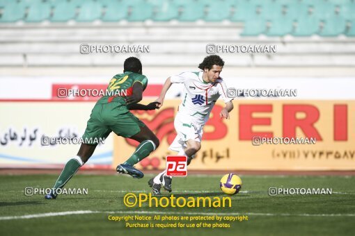 2229601, Tehran, Iran, International friendly match، Iran 1 - 1 Senegal on 2009/04/01 at Azadi Stadium