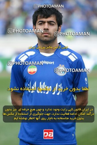2059628, Tehran, Iran, لیگ برتر فوتبال ایران، Persian Gulf Cup، Week 31، Second Leg، 2009/04/03، Esteghlal 3 - 0 Malvan Bandar Anzali