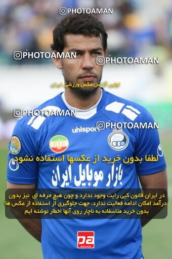 2059632, Tehran, Iran, لیگ برتر فوتبال ایران، Persian Gulf Cup، Week 31، Second Leg، 2009/04/03، Esteghlal 3 - 0 Malvan Bandar Anzali