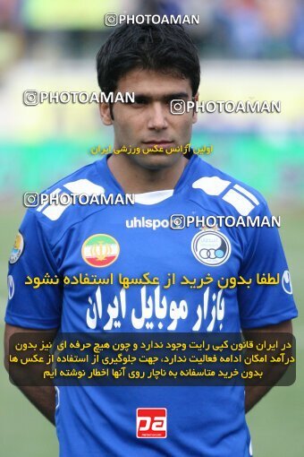 2059634, Tehran, Iran, لیگ برتر فوتبال ایران، Persian Gulf Cup، Week 31، Second Leg، 2009/04/03، Esteghlal 3 - 0 Malvan Bandar Anzali