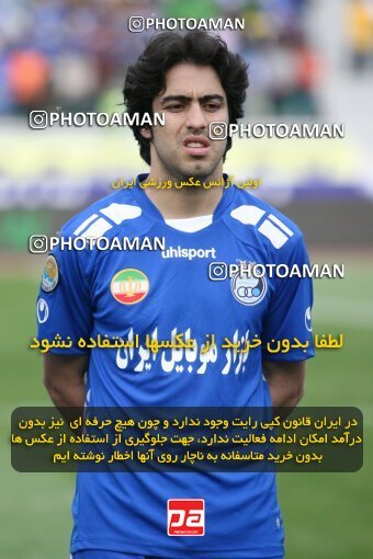 2059637, Tehran, Iran, لیگ برتر فوتبال ایران، Persian Gulf Cup، Week 31، Second Leg، 2009/04/03، Esteghlal 3 - 0 Malvan Bandar Anzali