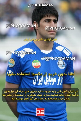 2059643, Tehran, Iran, لیگ برتر فوتبال ایران، Persian Gulf Cup، Week 31، Second Leg، 2009/04/03، Esteghlal 3 - 0 Malvan Bandar Anzali