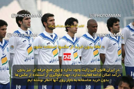 2059652, Tehran, Iran, لیگ برتر فوتبال ایران، Persian Gulf Cup، Week 31، Second Leg، 2009/04/03، Esteghlal 3 - 0 Malvan Bandar Anzali