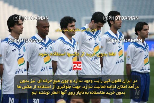 2059655, Tehran, Iran, لیگ برتر فوتبال ایران، Persian Gulf Cup، Week 31، Second Leg، 2009/04/03، Esteghlal 3 - 0 Malvan Bandar Anzali