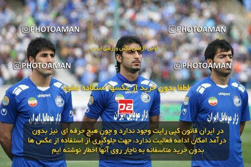 2059659, Tehran, Iran, لیگ برتر فوتبال ایران، Persian Gulf Cup، Week 31، Second Leg، 2009/04/03، Esteghlal 3 - 0 Malvan Bandar Anzali