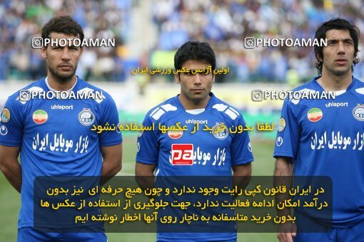 2059663, Tehran, Iran, لیگ برتر فوتبال ایران، Persian Gulf Cup، Week 31، Second Leg، 2009/04/03، Esteghlal 3 - 0 Malvan Bandar Anzali