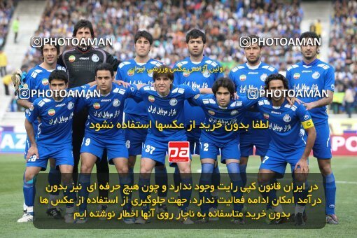 2059672, Tehran, Iran, لیگ برتر فوتبال ایران، Persian Gulf Cup، Week 31، Second Leg، 2009/04/03، Esteghlal 3 - 0 Malvan Bandar Anzali