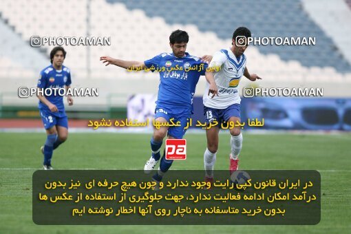 2059685, Tehran, Iran, لیگ برتر فوتبال ایران، Persian Gulf Cup، Week 31، Second Leg، 2009/04/03، Esteghlal 3 - 0 Malvan Bandar Anzali