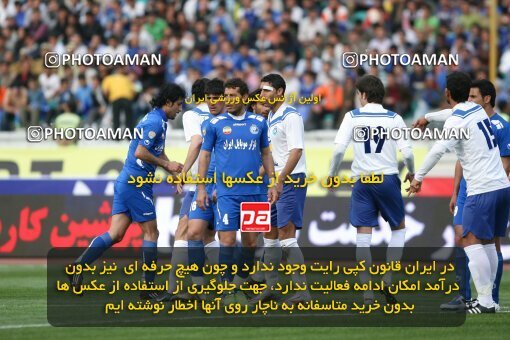 2059689, Tehran, Iran, لیگ برتر فوتبال ایران، Persian Gulf Cup، Week 31، Second Leg، 2009/04/03، Esteghlal 3 - 0 Malvan Bandar Anzali