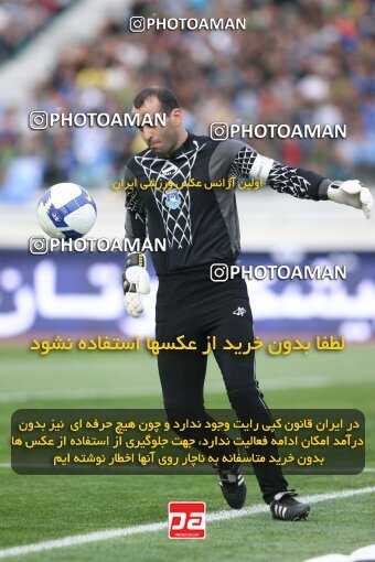 2059701, Tehran, Iran, لیگ برتر فوتبال ایران، Persian Gulf Cup، Week 31، Second Leg، 2009/04/03، Esteghlal 3 - 0 Malvan Bandar Anzali
