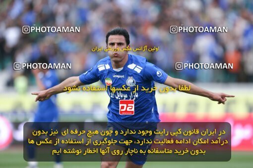 2059726, Tehran, Iran, لیگ برتر فوتبال ایران، Persian Gulf Cup، Week 31، Second Leg، 2009/04/03، Esteghlal 3 - 0 Malvan Bandar Anzali