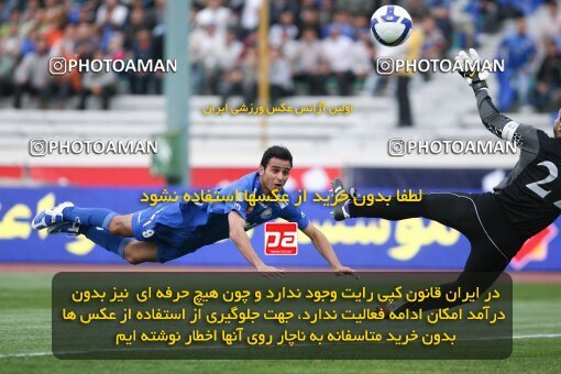2059731, Tehran, Iran, لیگ برتر فوتبال ایران، Persian Gulf Cup، Week 31، Second Leg، 2009/04/03، Esteghlal 3 - 0 Malvan Bandar Anzali
