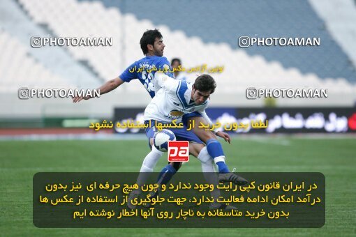 2059751, Tehran, Iran, لیگ برتر فوتبال ایران، Persian Gulf Cup، Week 31، Second Leg، 2009/04/03، Esteghlal 3 - 0 Malvan Bandar Anzali