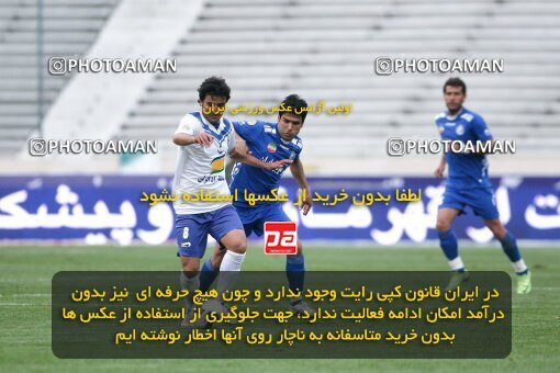 2059764, Tehran, Iran, لیگ برتر فوتبال ایران، Persian Gulf Cup، Week 31، Second Leg، 2009/04/03، Esteghlal 3 - 0 Malvan Bandar Anzali